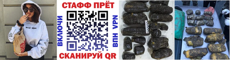 Купить Холмск MDMA  КОКАИН  Альфа ПВП  Мефедрон  ГАШИШ 