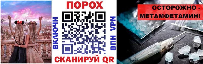 Амфетамин 98%  Холмск 