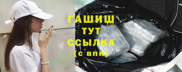 первитин Баксан