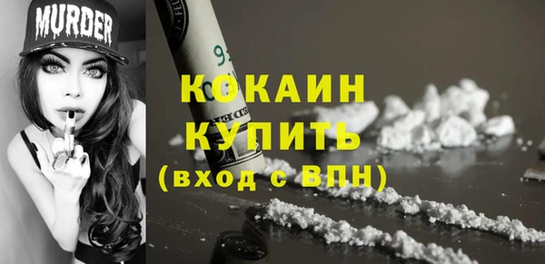 первитин Баксан