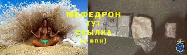 PSILOCYBIN Балабаново