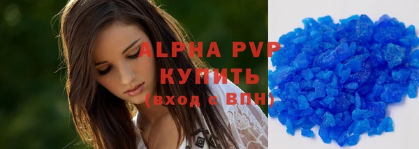 PSILOCYBIN Балабаново