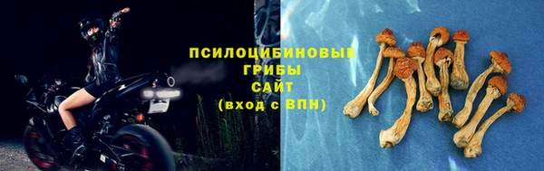 а пвп мука Остров