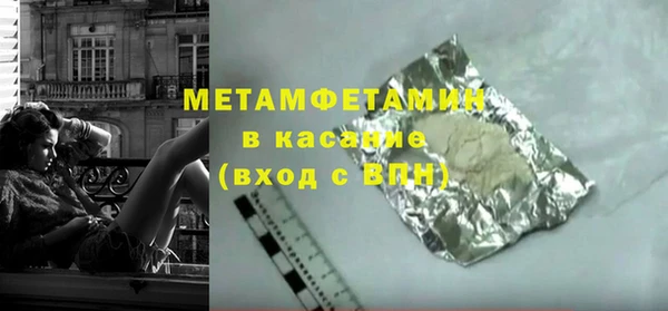 PSILOCYBIN Балабаново