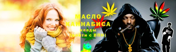 PSILOCYBIN Балабаново