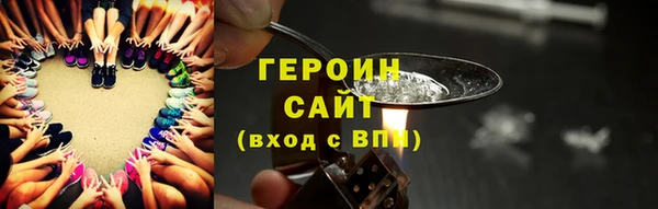 первитин Баксан