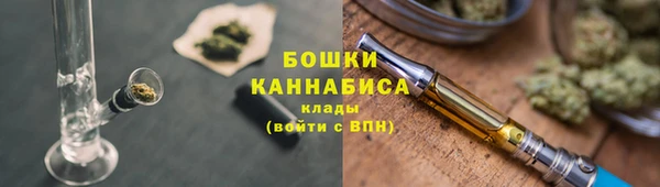 первитин Баксан