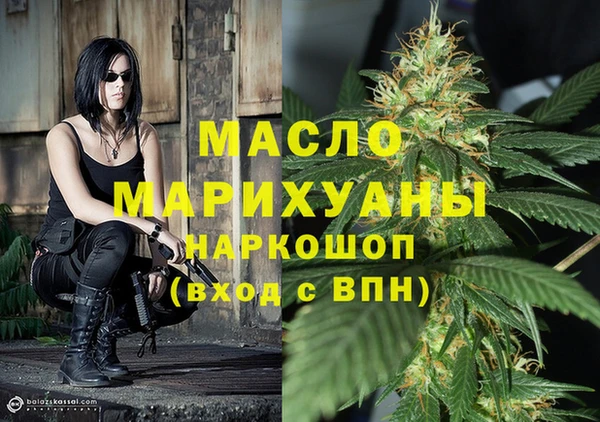 PSILOCYBIN Балабаново