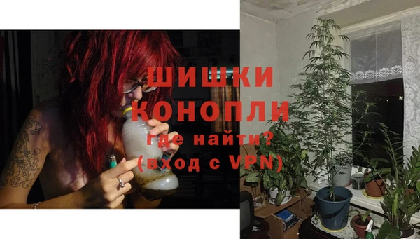 первитин Баксан