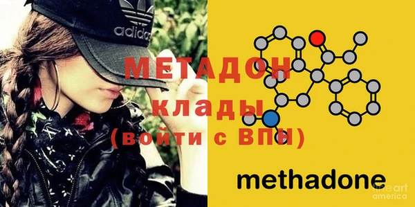 первитин Баксан